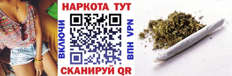 Магазины продажи наркотиков Сергач Alpha PVP  Каннабис  КОКАИН  Мефедрон  Гашиш 