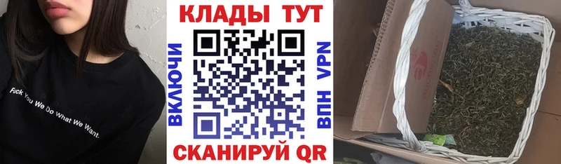 MDMA Сергач