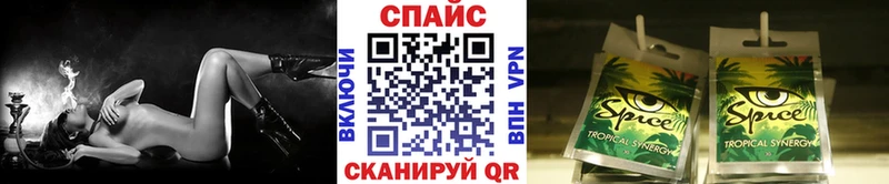 mega ссылка  Сергач  БУТИРАТ BDO 33%  купить  цена 