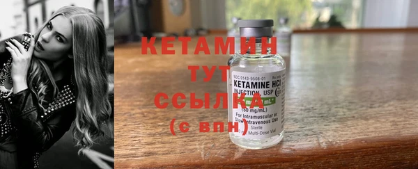 бутик Пересвет