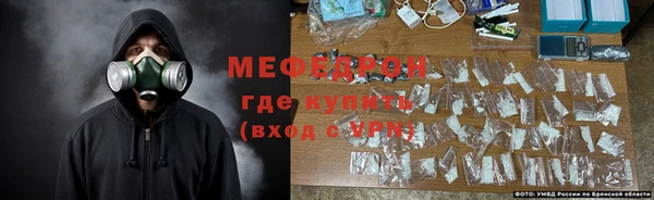 прущая мука Пестово