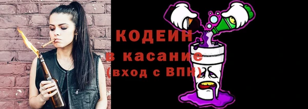 бутик Пересвет