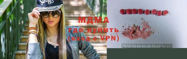 прущая мука Пестово