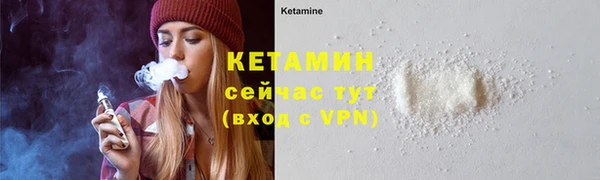 прущая мука Пестово