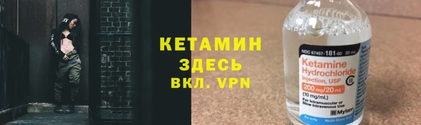 MDMA Переславль-Залесский