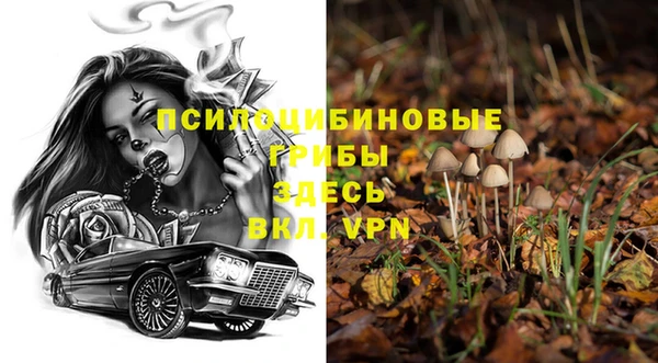 мефедрон Балабаново
