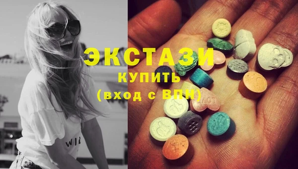 мефедрон Балабаново
