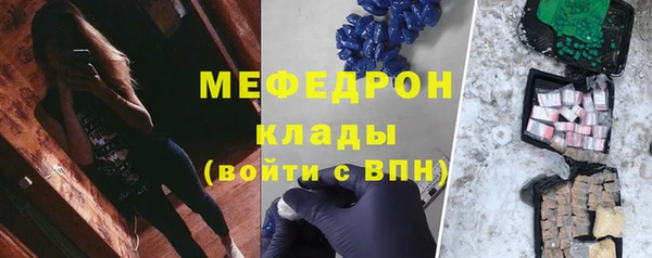 PSILOCYBIN Аркадак
