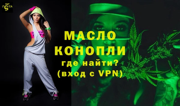 MDMA Переславль-Залесский