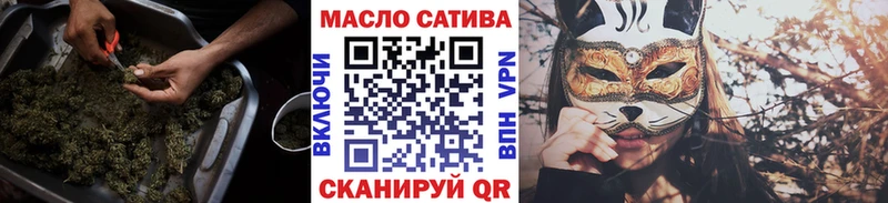 как найти   сайты даркнета клад  Дистиллят ТГК Wax  Сергач 